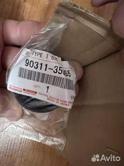 Сальники Toyota Avensis