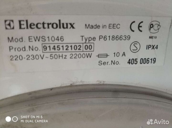 Стиральная машина автомат electrolux