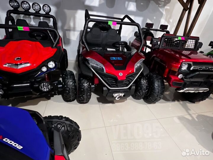 Электромобили