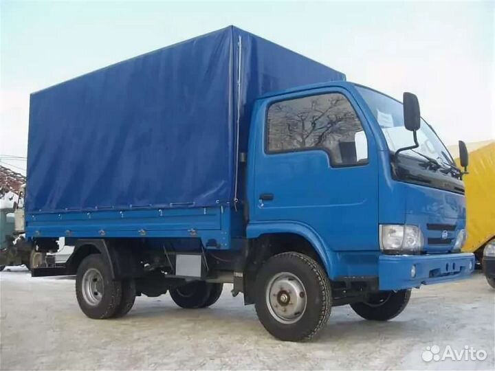 Грузоперевозки