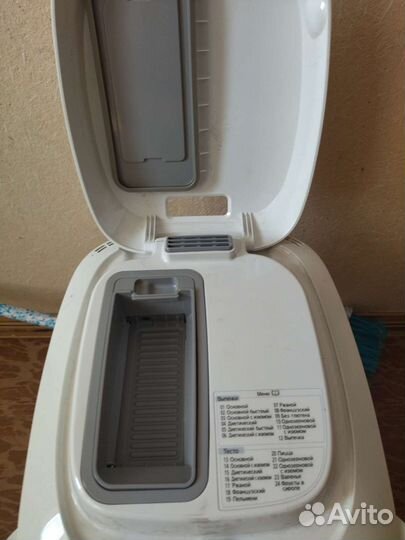 Хлебопечка с дозатором Panasonic SD-2501 WTS