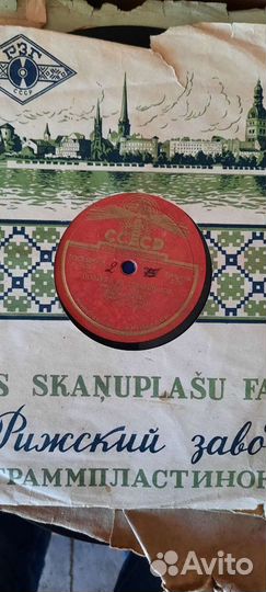 Пластинки для патефона СССР