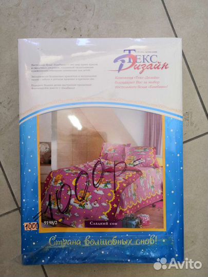 Одеяла детские, тёплые и облегченные и многое друг