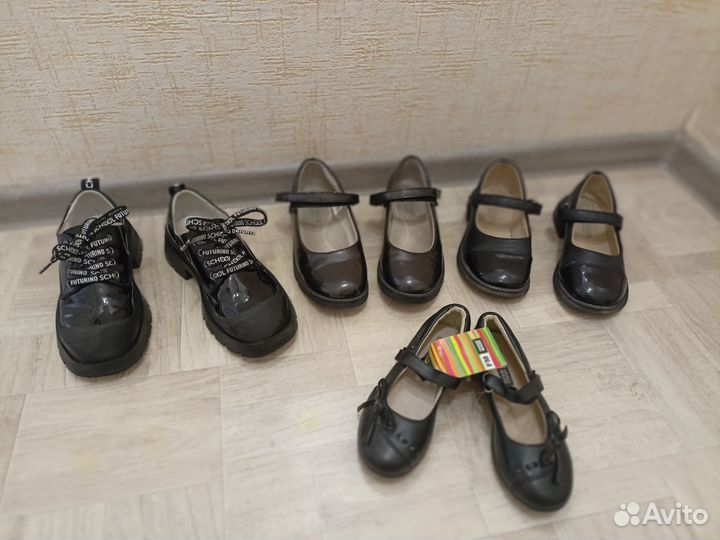 Обувь школьная 29,33 размер