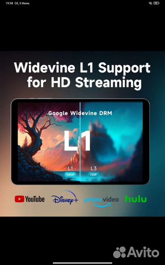 Планшет alldocube iplay mini 2сим в упаковке