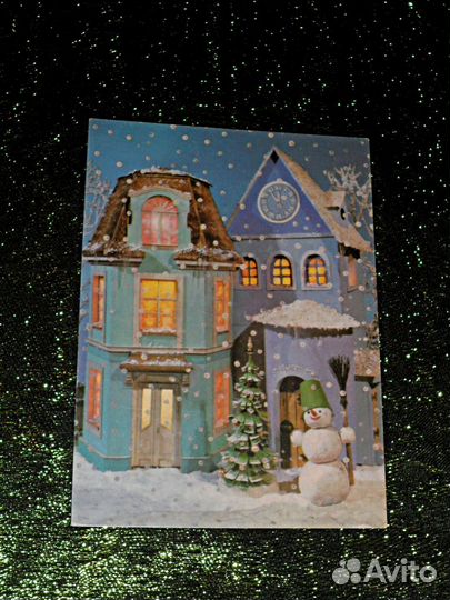 Открытки времён СССР