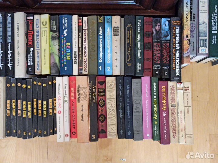 Редкие книги Райли, Браун, Панколь, Сара Джио