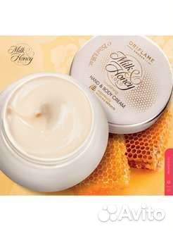 Крем для тела oriflame