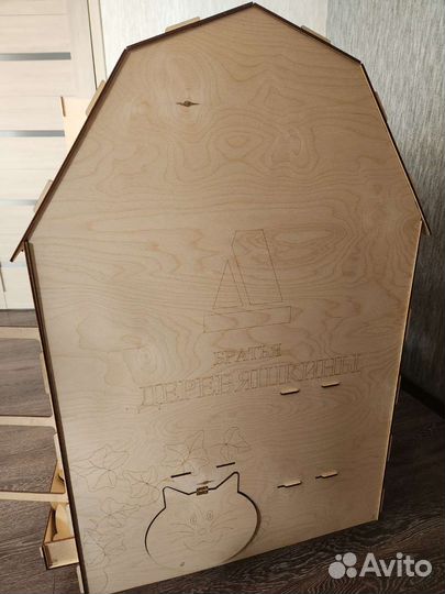 Детский деревянный домик