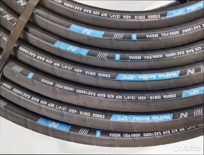 Рукав гидравлический 4SH DN 19 arctika 