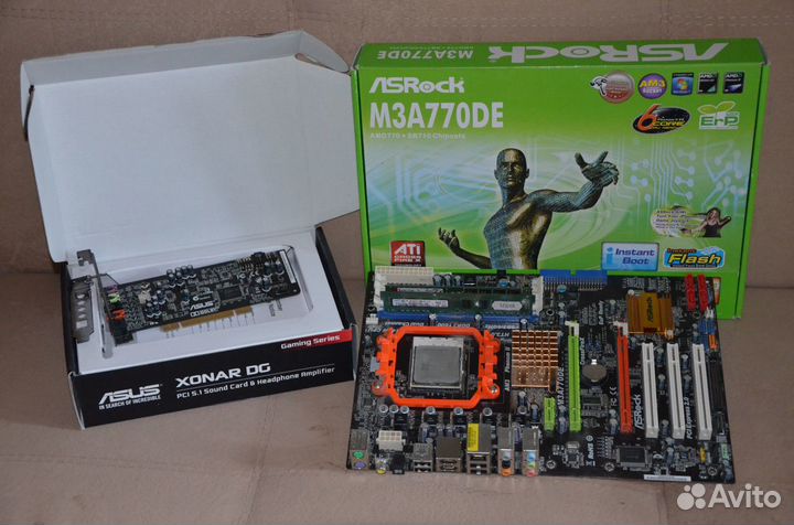 Продам комплектующие на базе ам3