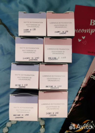 Тональный крем основа