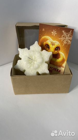 Свечи новогодние