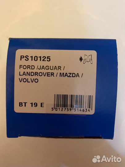 Датчик абсолютного давления воздуха