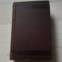 autobiography - Купить книги и журналы в Москве с доставкой ...