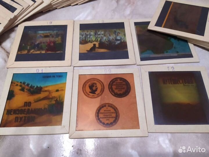 Стеклянные слайды (диапозитивы)