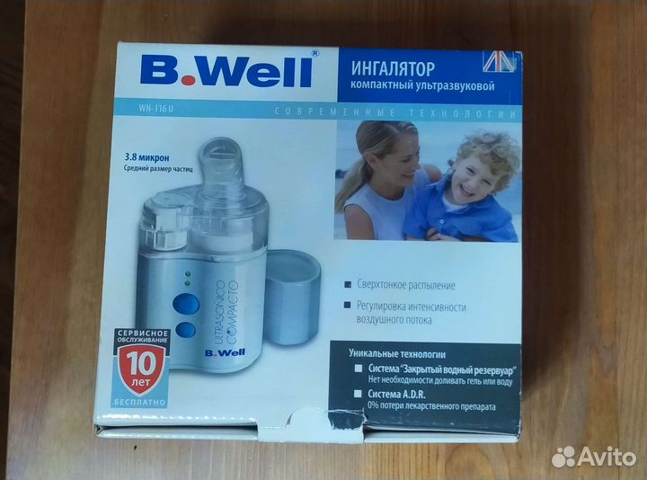 Ингалятор ультразвуковой B Well