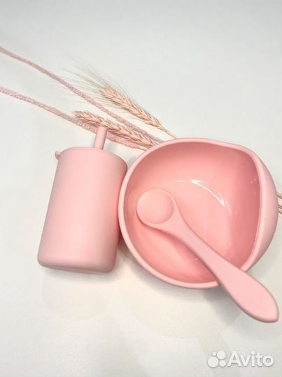 Набор посуды