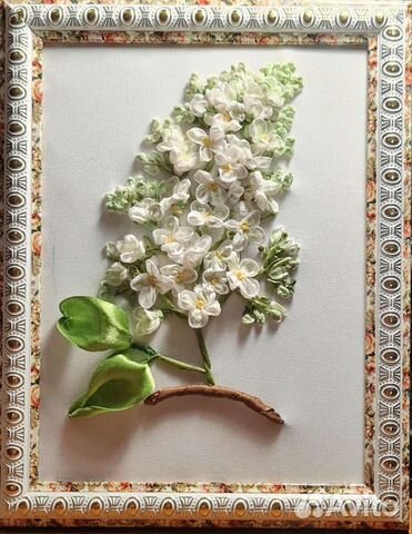 Картина вышивка лентами. Ветка сирени