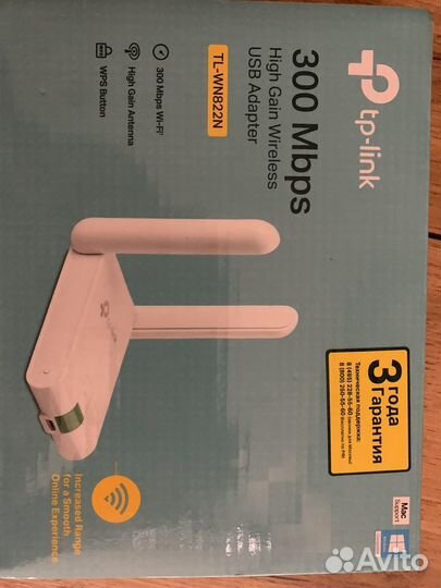 TP-Link Wi-Fi-адаптер TL-WN822N