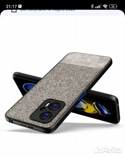Чехол-накладка для Xiaomi Redmi Note 11T Pro