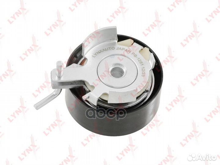 Ролик-натяжитель ремня грм PB-1261 lynxauto