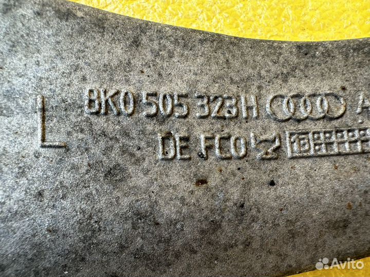 Рычаг задний левый Audi A6/A7/A8 C7/D4