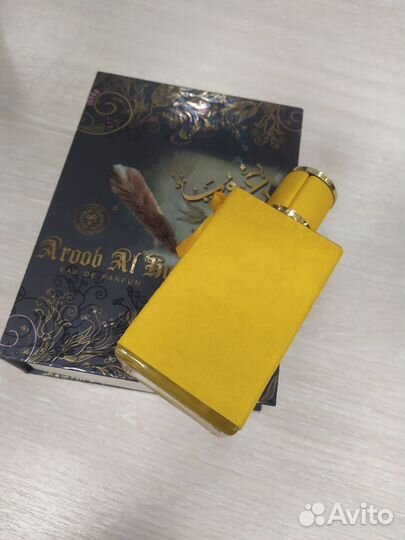 Арабские духи khalis парфюм масла