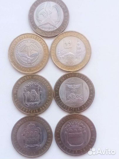 Юбилейные биметал. Не магнит