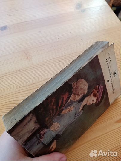 А.И. Куприн. Повести и рассказы. 1986 год