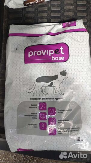 Корм для кошек и собак provipet