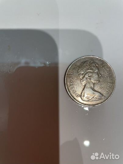 Монета 10 new Pence 1968 британия Москва