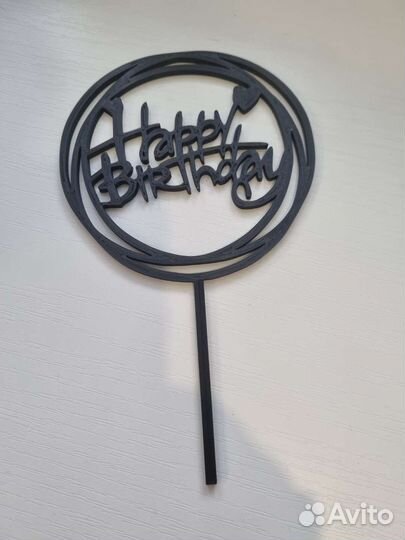 Топпер для торта