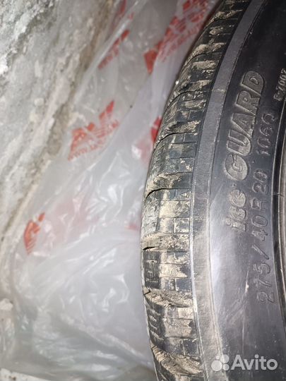 Yokohama F700Z 275/40 R20