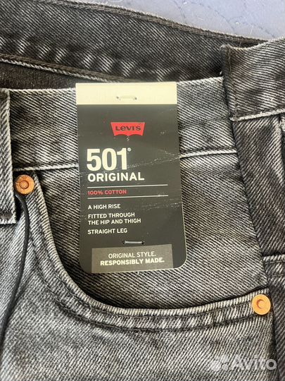 Джинсы levis 501 женские 32*32