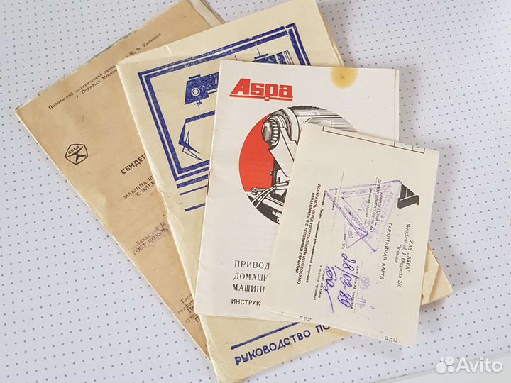 Швейная машинка чайка 142м