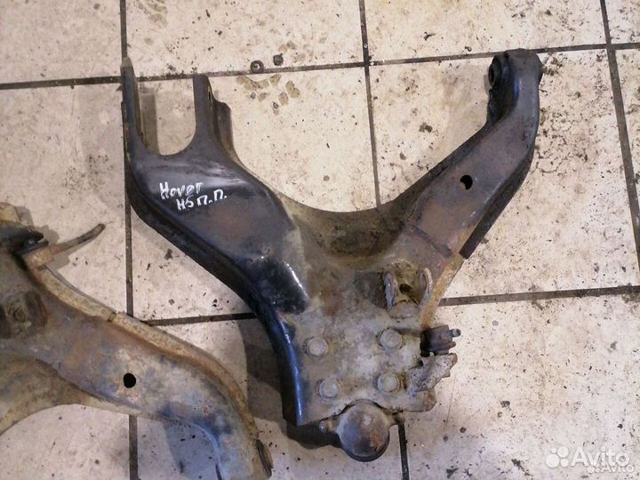 Рычаги передние Hover H5