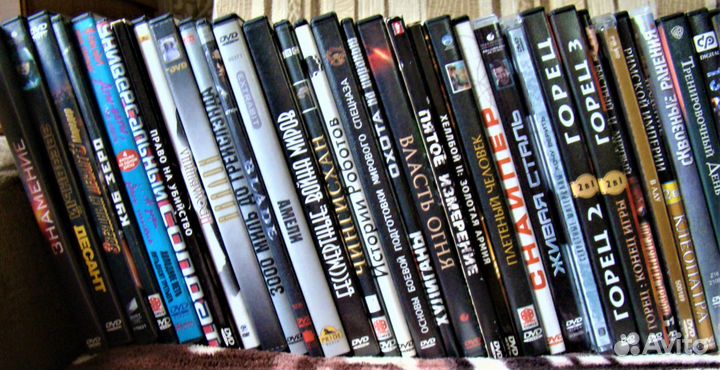 DVD-диски из домашней коллекции