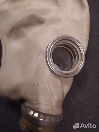 Противогаз