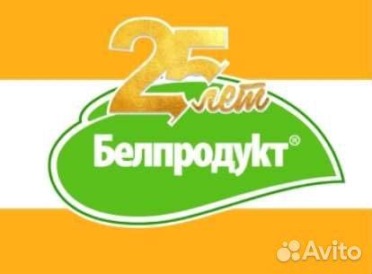 Торговый представитель