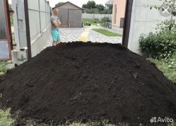 Чернозем перегной без мусора