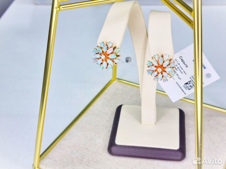 Золотые серьги 585