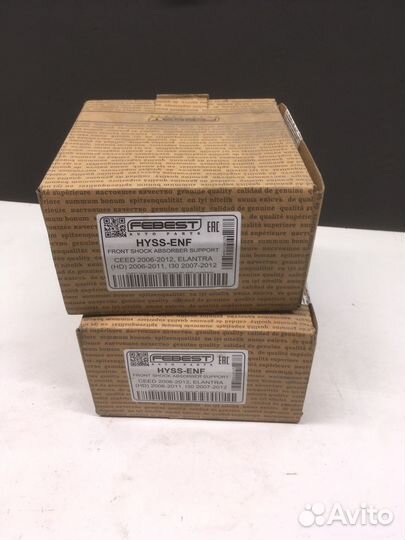 Опора переднего амортизатора (KIA ceed 2006)