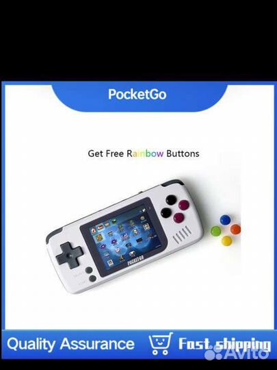 Игровая консоль Pocket Go экраном 2,4.32 гб