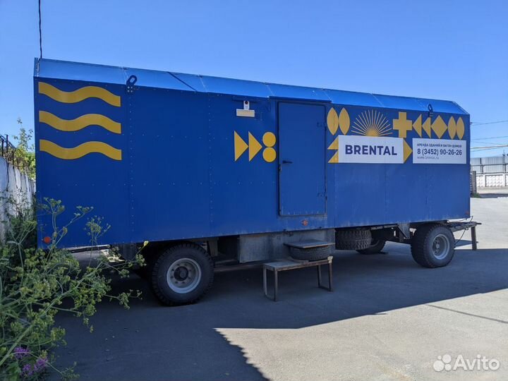 Аренда вагон-дома на шасси 