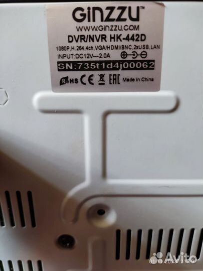 Видео регистратор