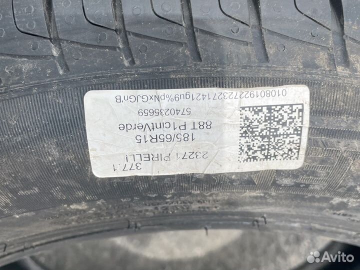 Pirelli Cinturato P1 185/65 R15