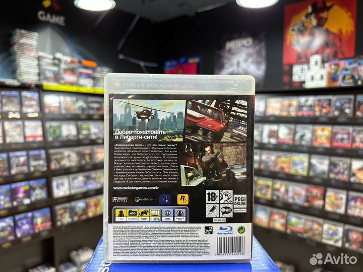 Игры для PS3: GTA IV