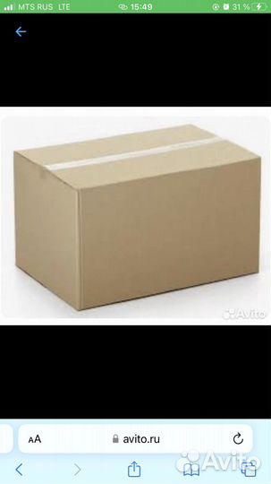 Коробка с пастельным бельём