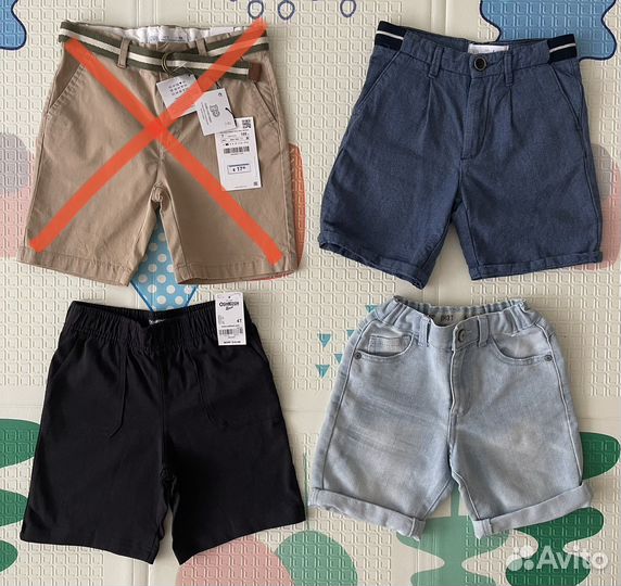 Шорты на мальчика 2,3,4,5,6 лет